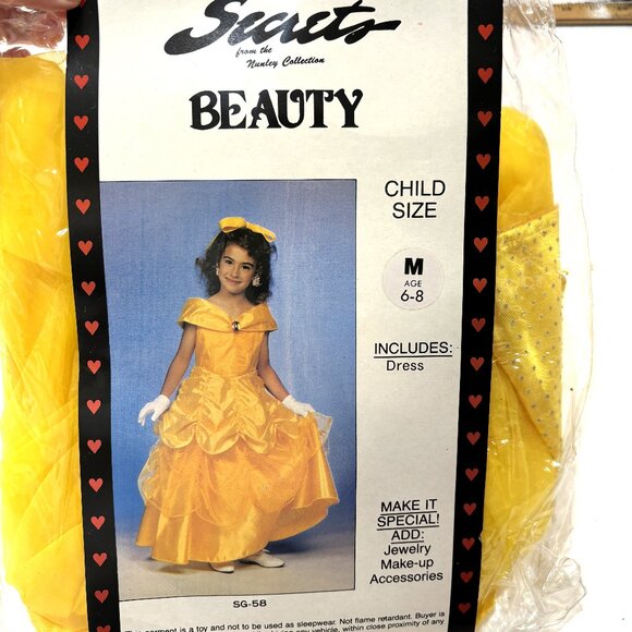 Belle Yellow Iconic Dress Gown Secrets Nunley Collection Child 6-8 NWT NOS - Picture 1 of 15